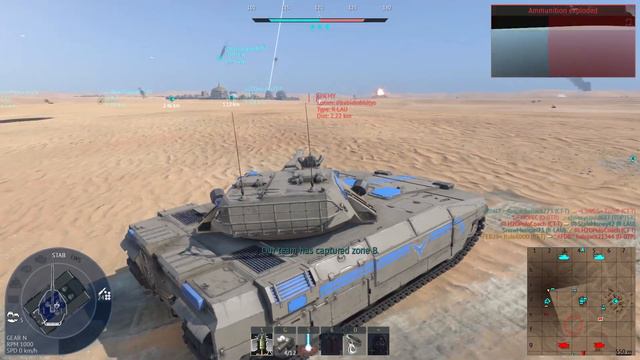 Dune Thunder смотреть онлайн