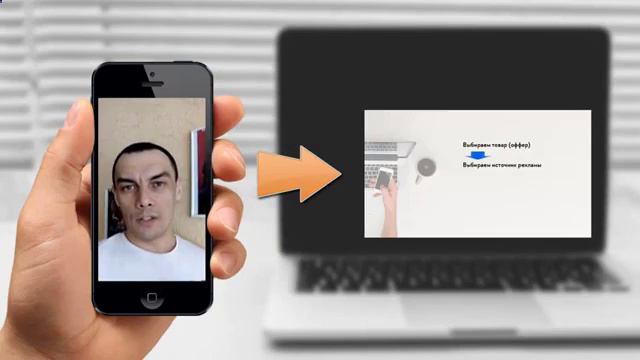 Как Зарабатывать деньги школьнику в интернете смотреть онлайн