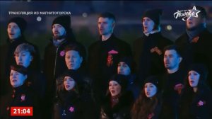 Телеканал "Победа" в Магнитогорске 9.05.24