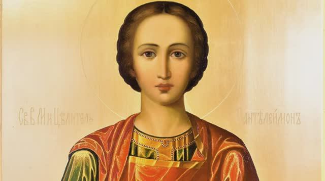 Акафист великомученику и целителю Пантелеимону смотреть онлайн