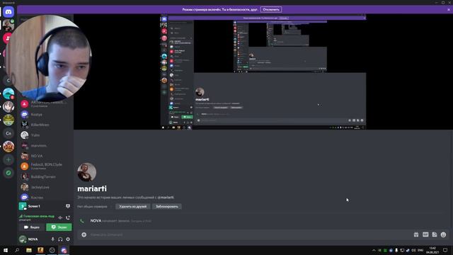 ШКОЛЬНИК ПРОВЕРИЛ МЕНЯ НА ЧИТЫ В CS GO! смотреть онлайн