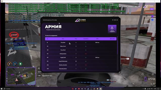 2024-09-29 12-59-04 смотреть онлайн