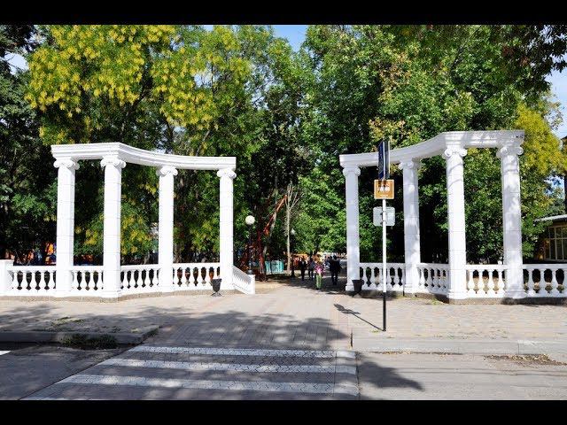 Ейск: парк Горького в центре города смотреть онлайн