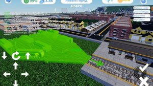 играем в Роблокс! Мини Сити!