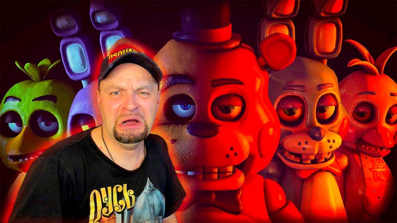 Раскраски FNAF Объяснили Весь Сюжет / МозгоВзрыв 12.5. Реакция. смотреть онлайн