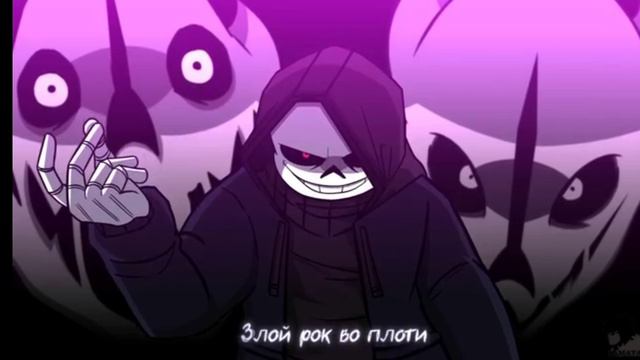 песня дасттейл я сильнее чем ты на русском смотреть онлайн