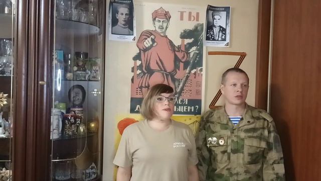 #Мыневруны смотреть онлайн