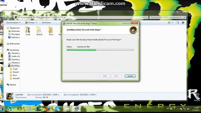 how to instal lego lord of the rings смотреть онлайн