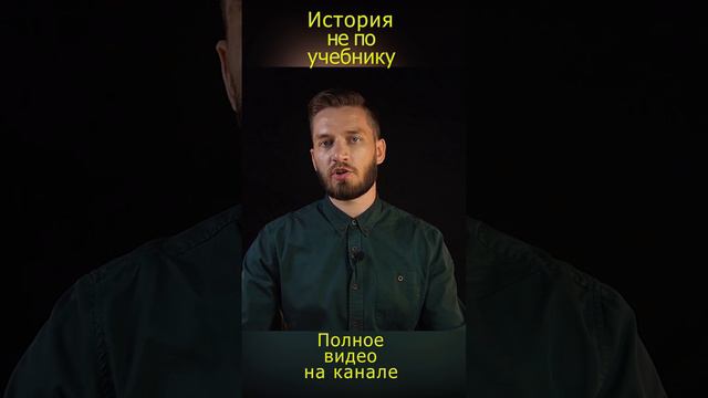 4 всадника выкашивают население Европы смотреть онлайн