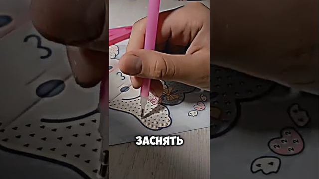 истории смотреть онлайн