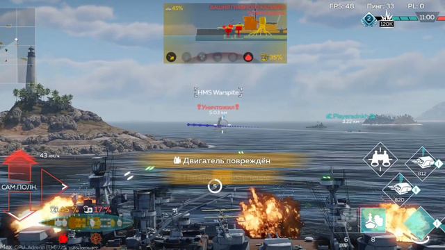WAR THUNDER MOBILE ФЛОТ | BISMARCK, ARKANSAS и обзор обновления "Большие пушки" смотреть онлайн