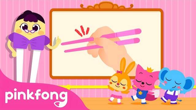 How to Use Chopsticks? | Fun & Easy for Kids! | How to use Everyday Items | Pinkfong Baby Shark смотреть онлайн