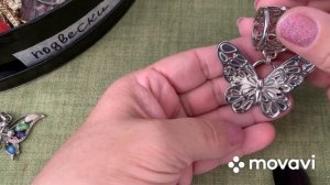 УКРАШЕНИЯ из моих ШКАТУЛОЧЕК. ВИНТАЖ и не только. Larisa Tabashnikova. 11/08/20