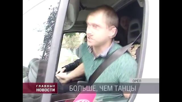 Сказал всю правду смотреть онлайн
