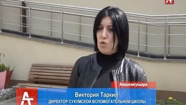 Кружки города (РУС) Шакая смотреть онлайн