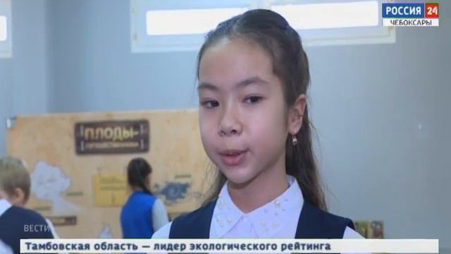 Руками трогать! Для дошколят и старшеклассников в Чебоксарах проводят «живые» уроки смотреть онлайн