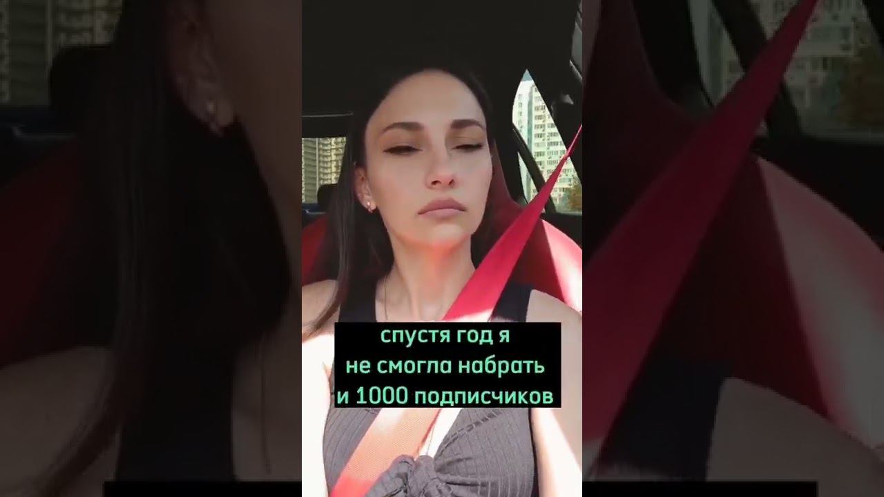 Добьём 50000??? #shorts смотреть онлайн