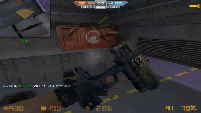 [Counter Strike Mod] Zombie v6 test súng(guns)(Update 21/04/2017) смотреть онлайн