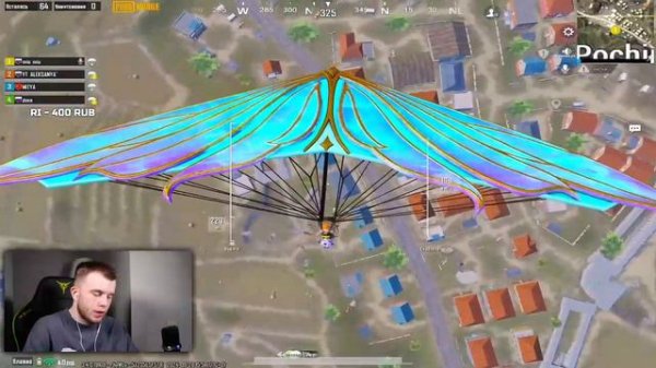 СЕКРЕТ, COMEBACK СЕКРЕТ В РЕЖИМЕ ULTIMATE ROYALE ПАБГ МОБАЙЛ №2