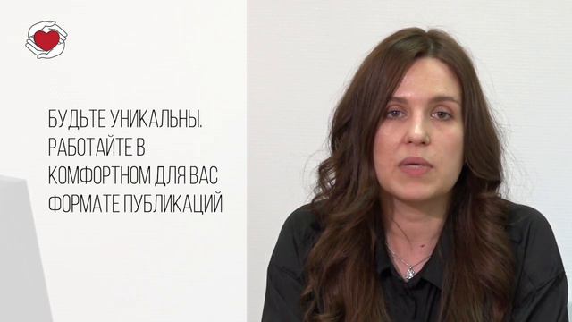 Лекция из цикла "Компьютерная грамотность". "Как заработать на личном блоге?" смотреть онлайн