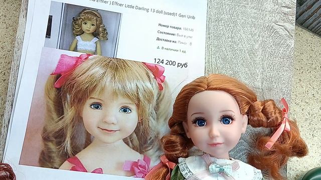 Любимая подружка. СЕКРЕТ МОЛДА РАСКРЫТ! 🤯😱🤫. вы согласны? смотреть онлайн