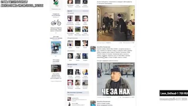 ITPEDIA УНИЖАЕТ АКУЛА В ВК смотреть онлайн