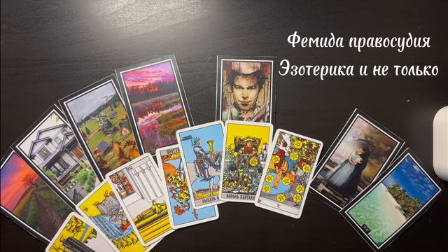 Пропал подросток - Пархоменко Мария 13 лет , Ростов-на-Дону смотреть онлайн