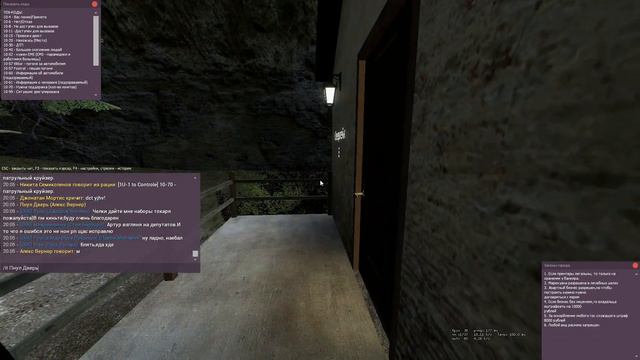 ПОЛИЦЕЙСКИЕ БУДНИ / GarrysMOD:ДоброградРП смотреть онлайн