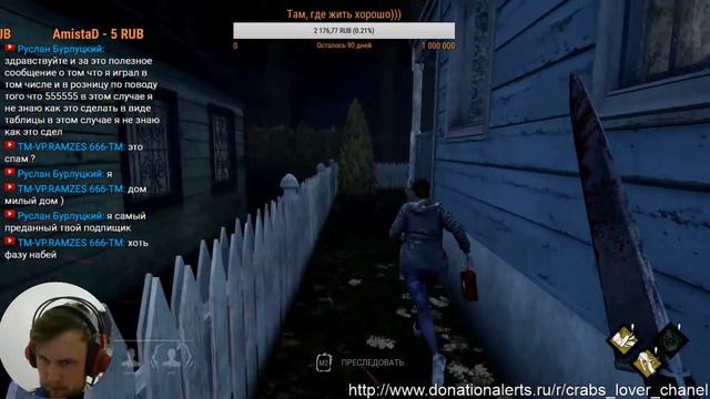 Игры в STEAM будем разыгрывать бесплатно?))) (условия в описании) смотреть онлайн