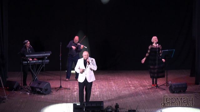 Группа "ПОПУТЧИК" - Жиган лимон смотреть онлайн