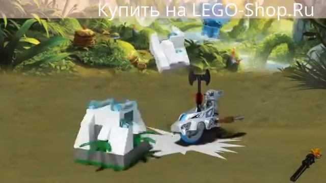 Ледяная Башня Лего 70106 Chima | Lego 70106 Chima смотреть онлайн