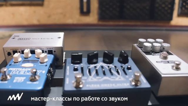 Musical Wave School / Showreel смотреть онлайн