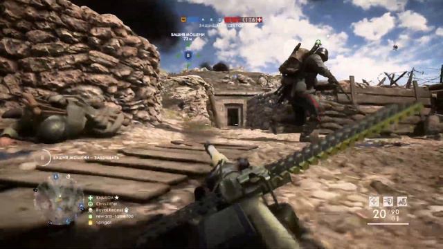 Два дэбила играют в battlefield 1 смотреть онлайн