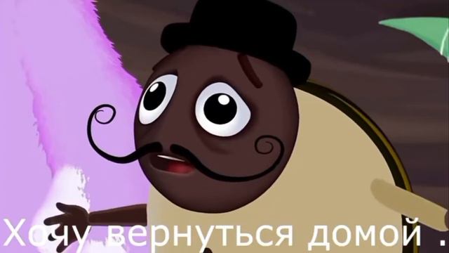 Перевод жука каларада смотреть онлайн