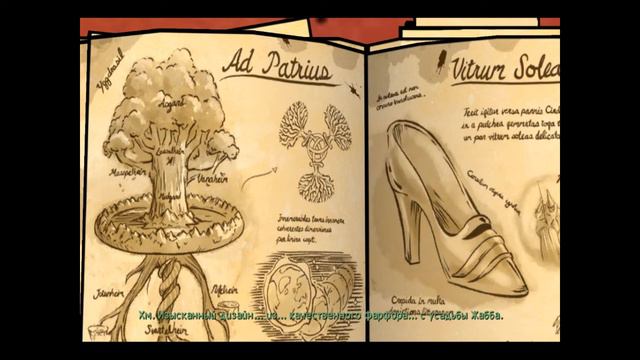 The Wolf Among Us Глава 1. Вера. смотреть онлайн