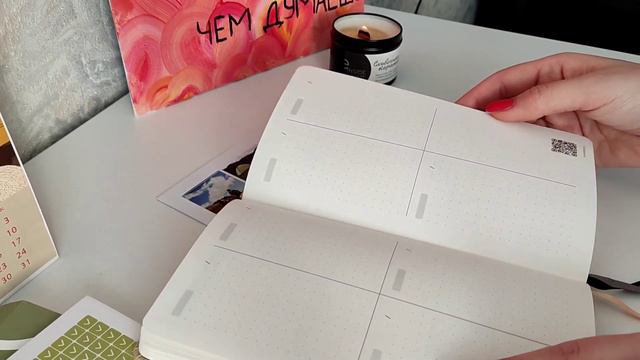 Распаковка и обзор еженедельника В6 от Remarklee. Новый планер на 2024 г. смотреть онлайн