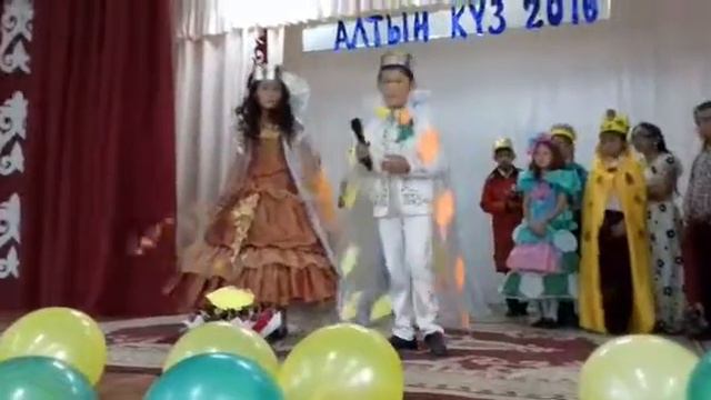 25 октября 2016 г. смотреть онлайн