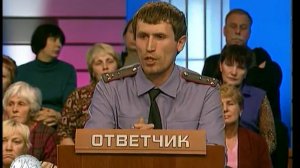 Час Суда. Без вины виноватая / Court Hour. Wrongfully Accused