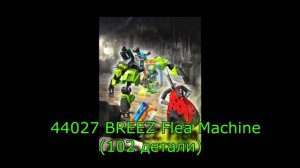 Lego Hero Factory - Invasion from Below (2014) Pre-review