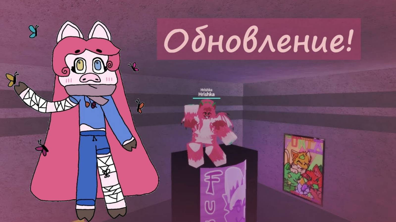 Последнее обновление в Facility Of Redemption смотреть онлайн