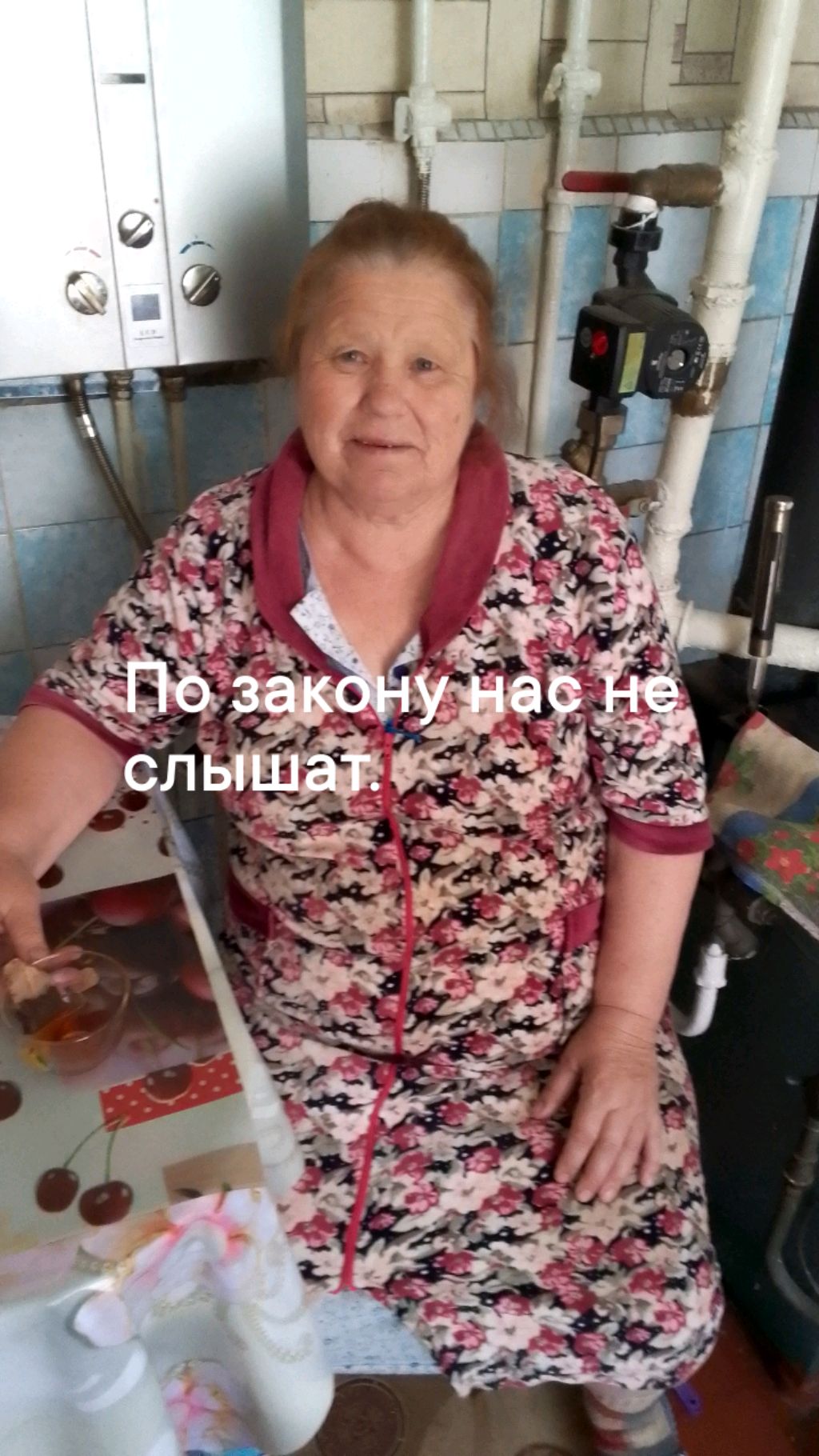 помогите пожалуйста разобраться просто Крик души не выносимо.заганяют в кредиты.за 3 года пенсионерк