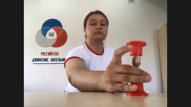 Квиз «Мы = безопасность» смотреть онлайн