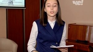 Дебаты для школьников