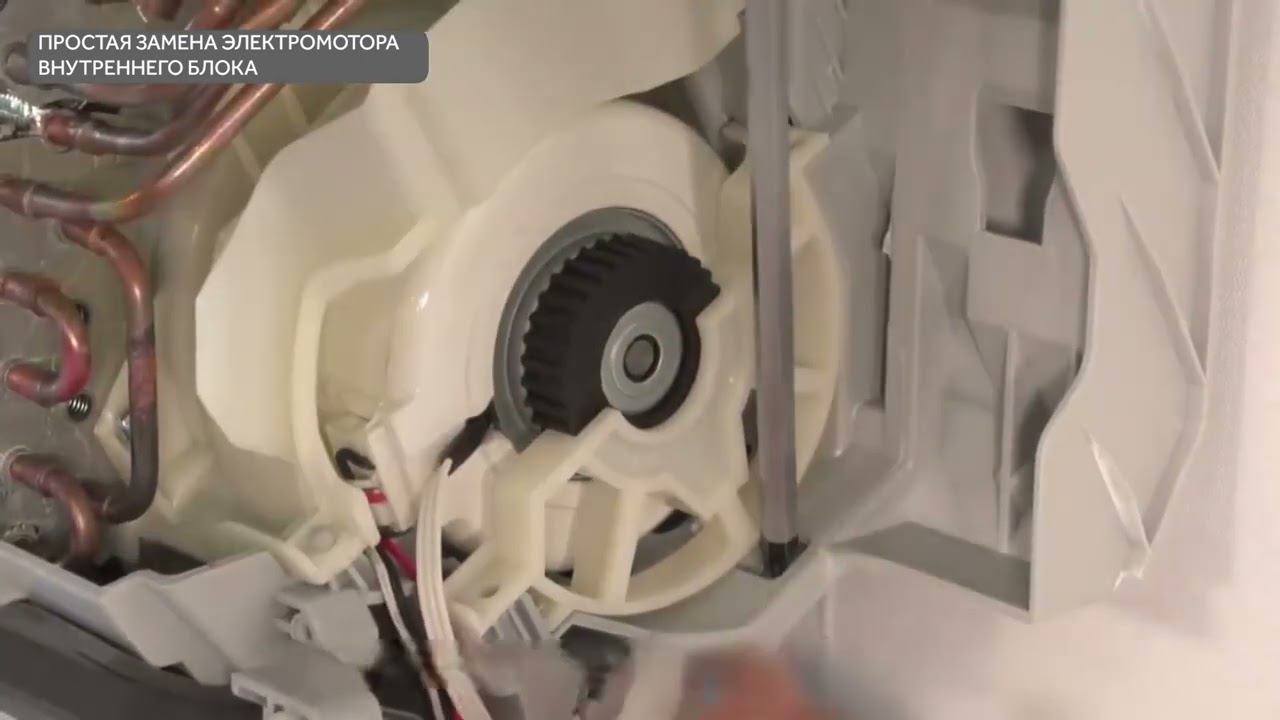 Замена платы управления и привода вентилятора внутренного блока кондиционера Haier смотреть онлайн