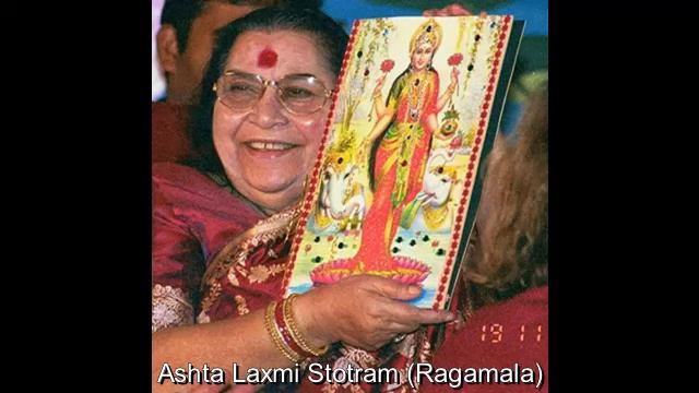 Ashta Lakshmi Stotram - Bhajan - IS Sanskrit 1