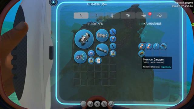 Subnautica - Castles & Coffee Update! #6 смотреть онлайн