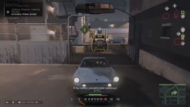 Прохождение Mafia III — Часть 49: Черный рынок смотреть онлайн