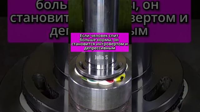 Если тебя напугали эти фото, то у тебя… смотреть онлайн