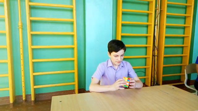 школьные соревнования по спидкубингу