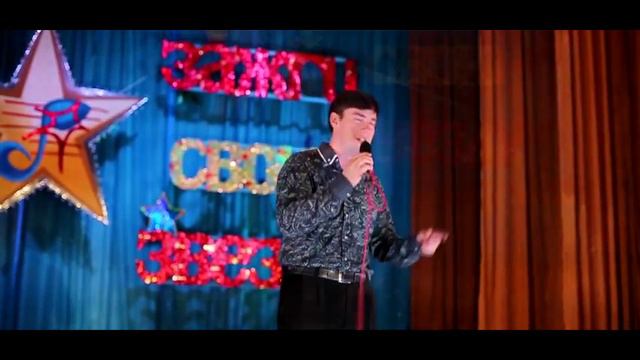 Алекс Саранцев "Я счастливый" смотреть онлайн